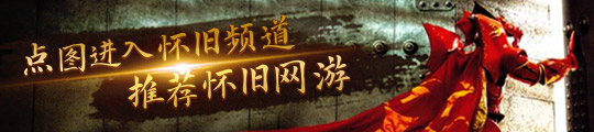 大全礼包激活码领取地址九游会J9登陆解锁礼包(图4)