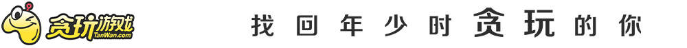 玩受欢迎的游戏平台盘点仅供参考九游会ag亚洲集团2024年好(图7)