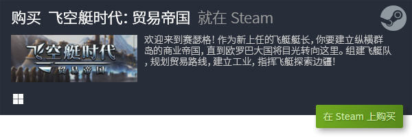 游戏合集 经典单机电脑休闲游戏合集九游会网站手机版十大经典单机休闲(图2)