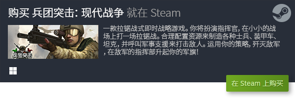 游戏合集 经典单机电脑休闲游戏合集九游会网站手机版十大经典单机休闲(图4)